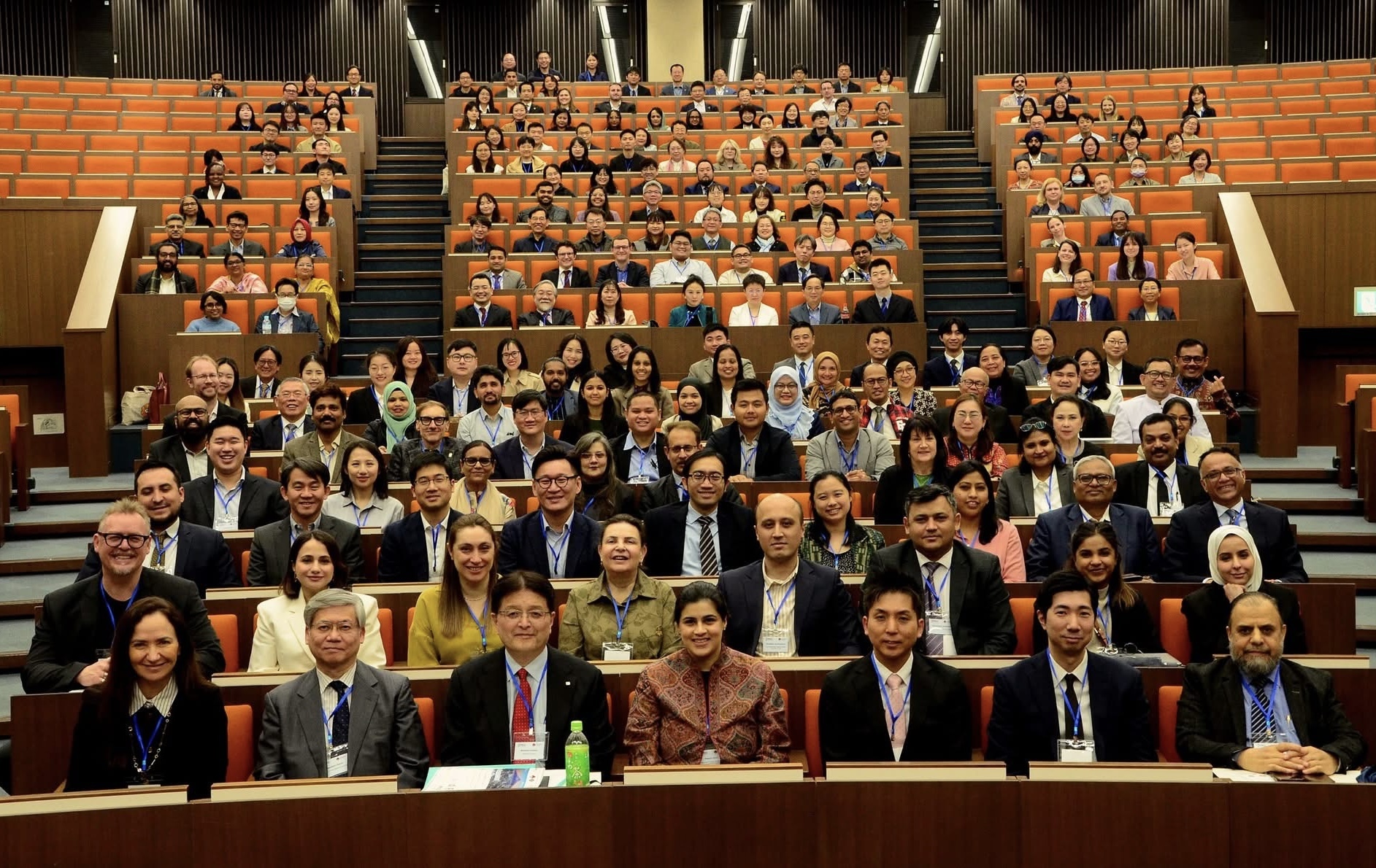 IP Conference