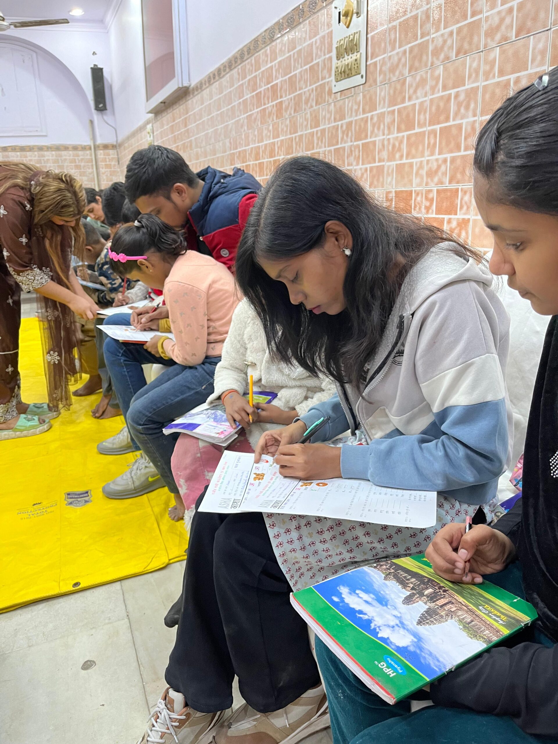 Nutrition program