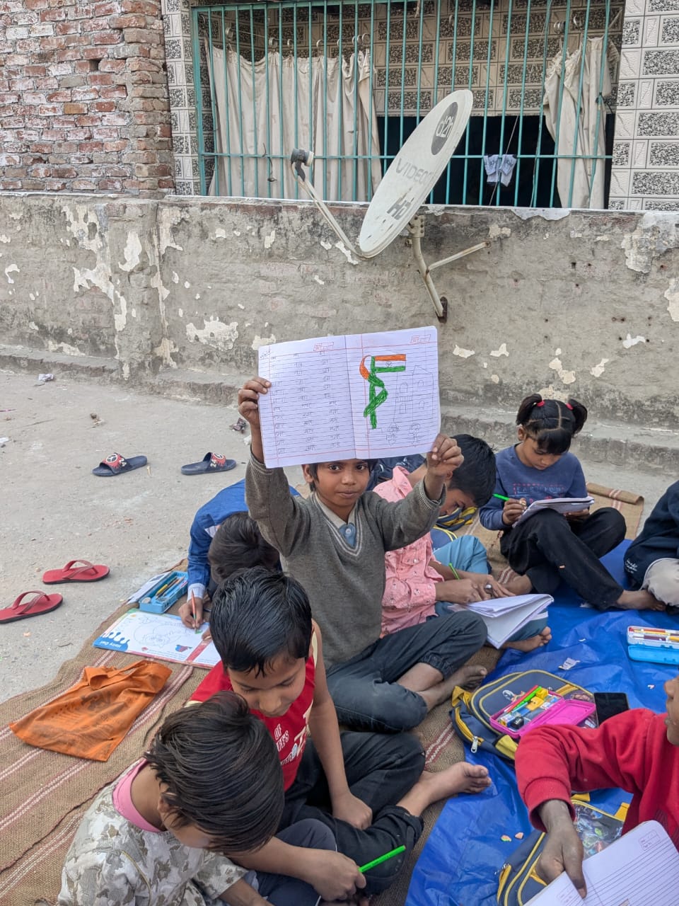 Nutrition program