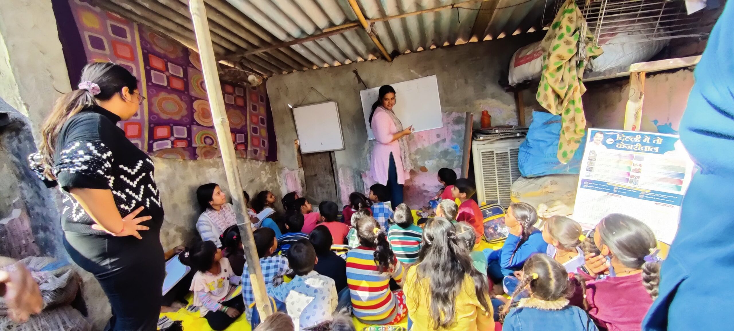 Nutrition program