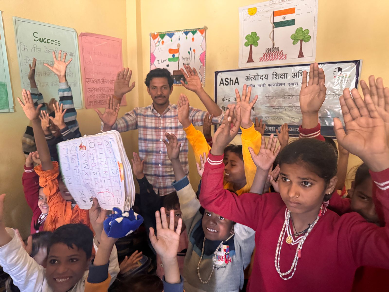 Nutrition program