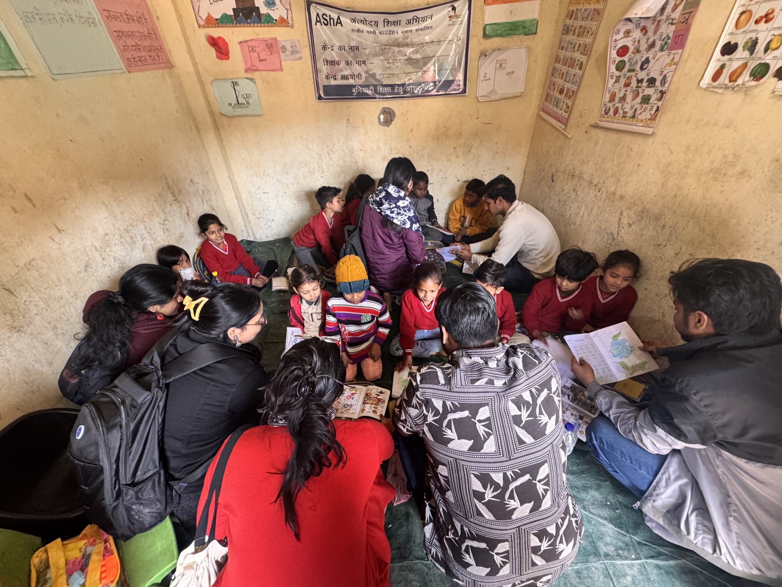 Nutrition program
