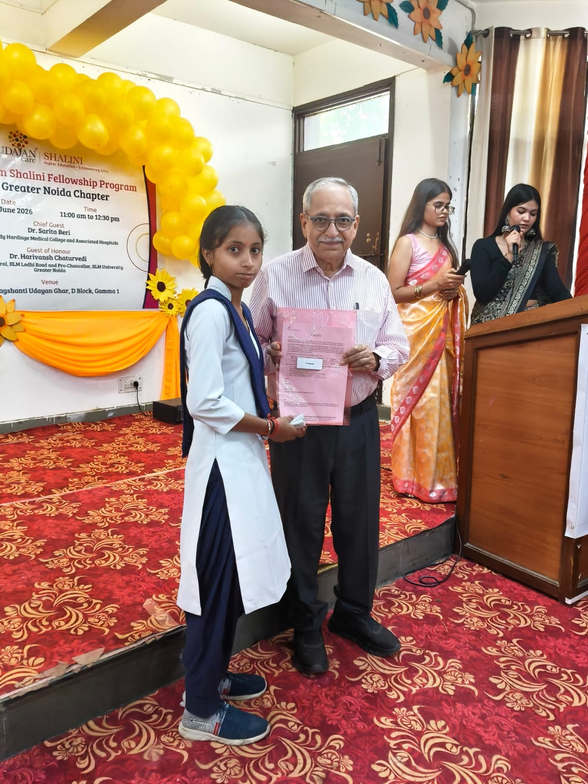 Nutrition program
