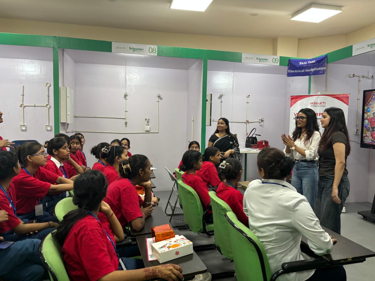 Nutrition program