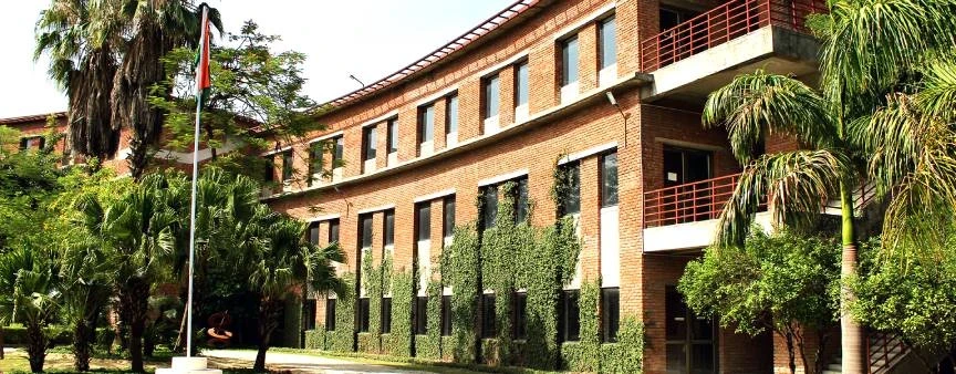 IILM University, Greater Noida