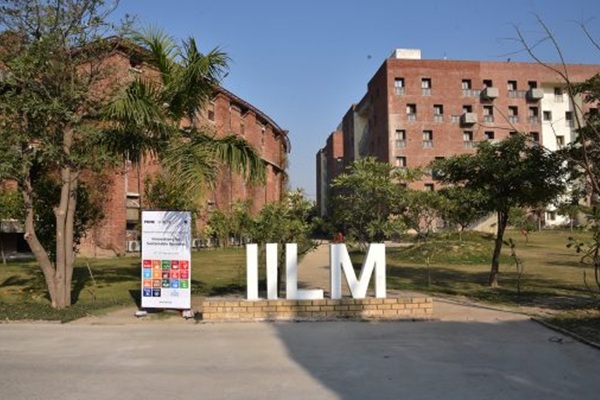 IILM University Greater Noida