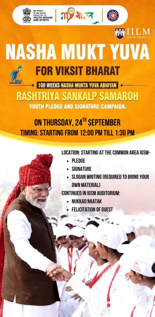 NASHA MUKT YUVA FOR VIKSIT BHARAT