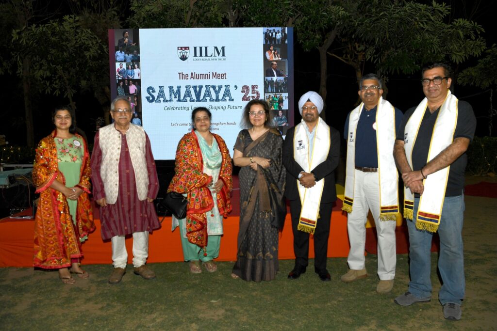 Samavaya’ 25 – IILM Alumni Meet